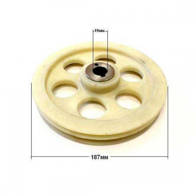 Шкив МПР-350М 02.00.00 (большой)